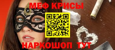 гашик Ирбит