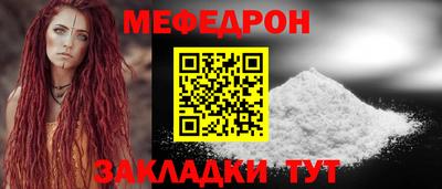 гашик Ирбит