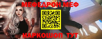 гашик Ирбит