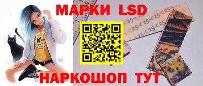 гашик Ирбит
