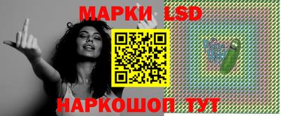 гашик Ирбит