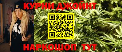 шишки Изобильный