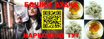 гашик Ирбит