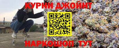 шишки Изобильный
