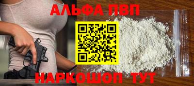 шишки Изобильный