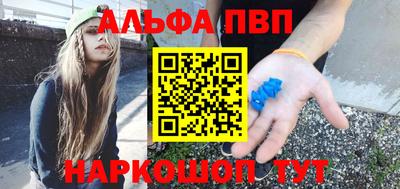 гашик Ирбит