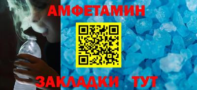 шишки Изобильный