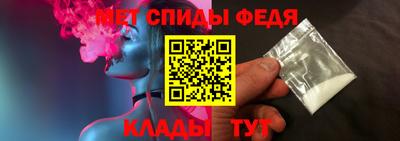 гашик Ирбит