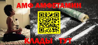 шишки Изобильный