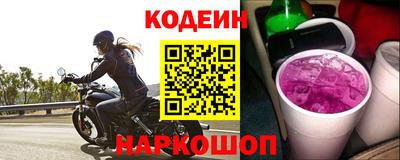 гашик Ирбит
