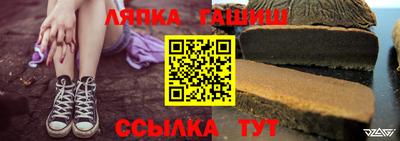 шишки Изобильный
