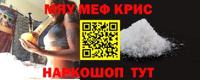 гашик Ирбит
